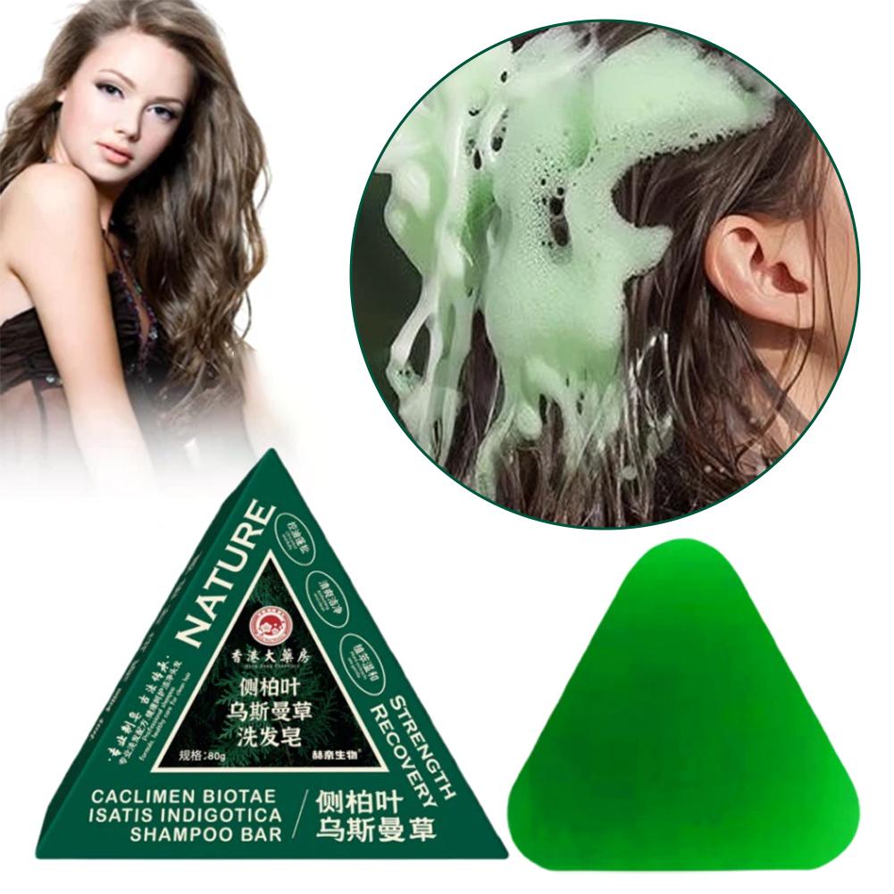 Castor Oil Soap - สบู่แชมพูสมุนไพรอูสมันทัส ซิเนนซิส แชมพูขจัดรังแคแบบก้อน ควบคุมความมัน ทำความสะอาดหนังศีรษะ ดูแลเส้นผม