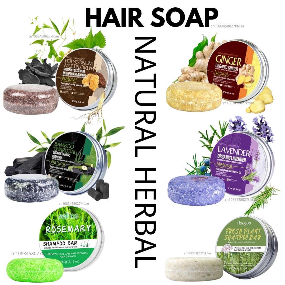 Castor Oil Soap - โรสแมรี่แชมพูสบู่ขิง/ไม้ไผ่/ลาเวนเดอร์/Polygonum Multiflorum สบู่ทําความสะอาดลึกบาร์สําหรับ Treated แห้งเสีย Hair