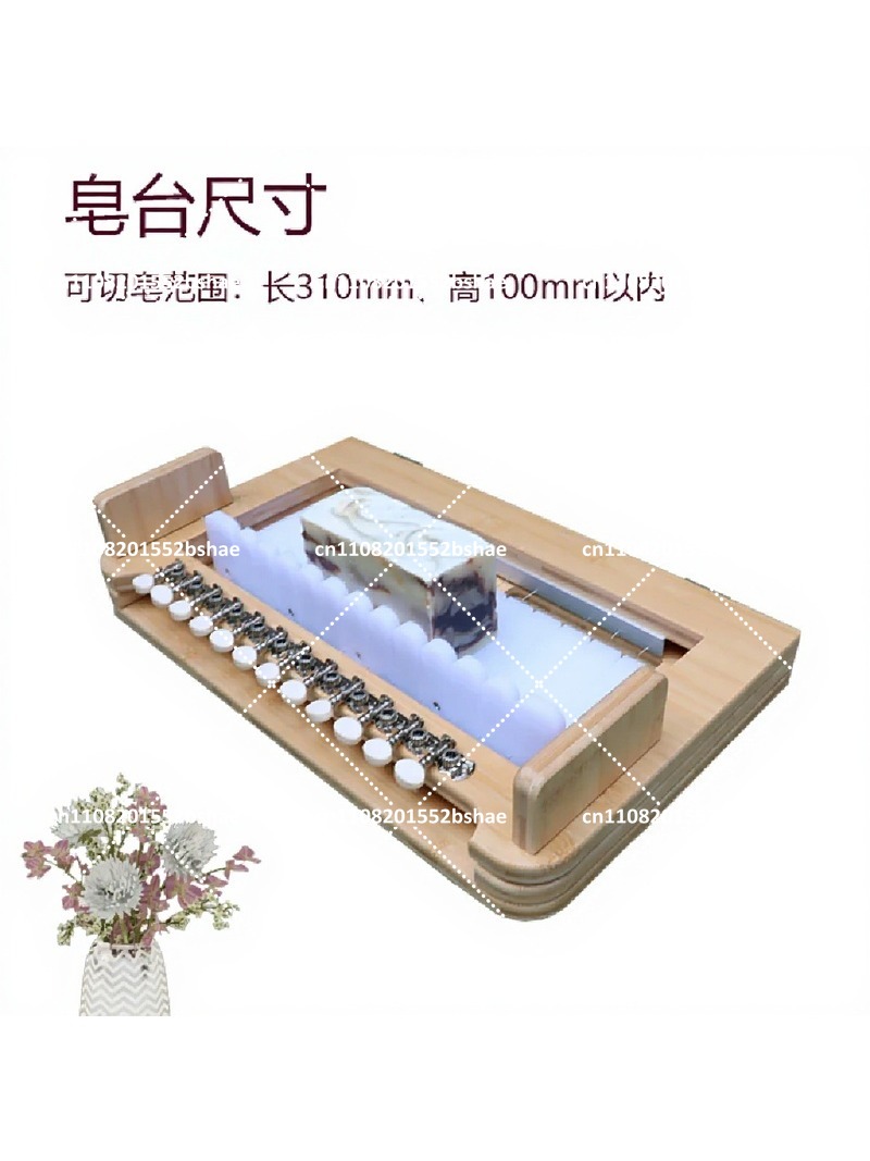 เครื่องตัดสบู่ทำมือแบบเย็น เคร - Soap Making Homemade บทวิจารณ์และราคา