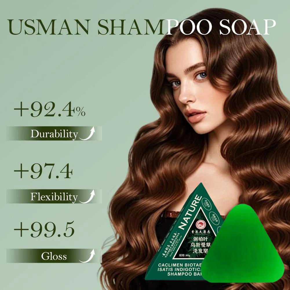 แชมพูแบบก้อนอูสมานกราส 80 กรัม - Castor Oil Soap บทวิจารณ์และราคา