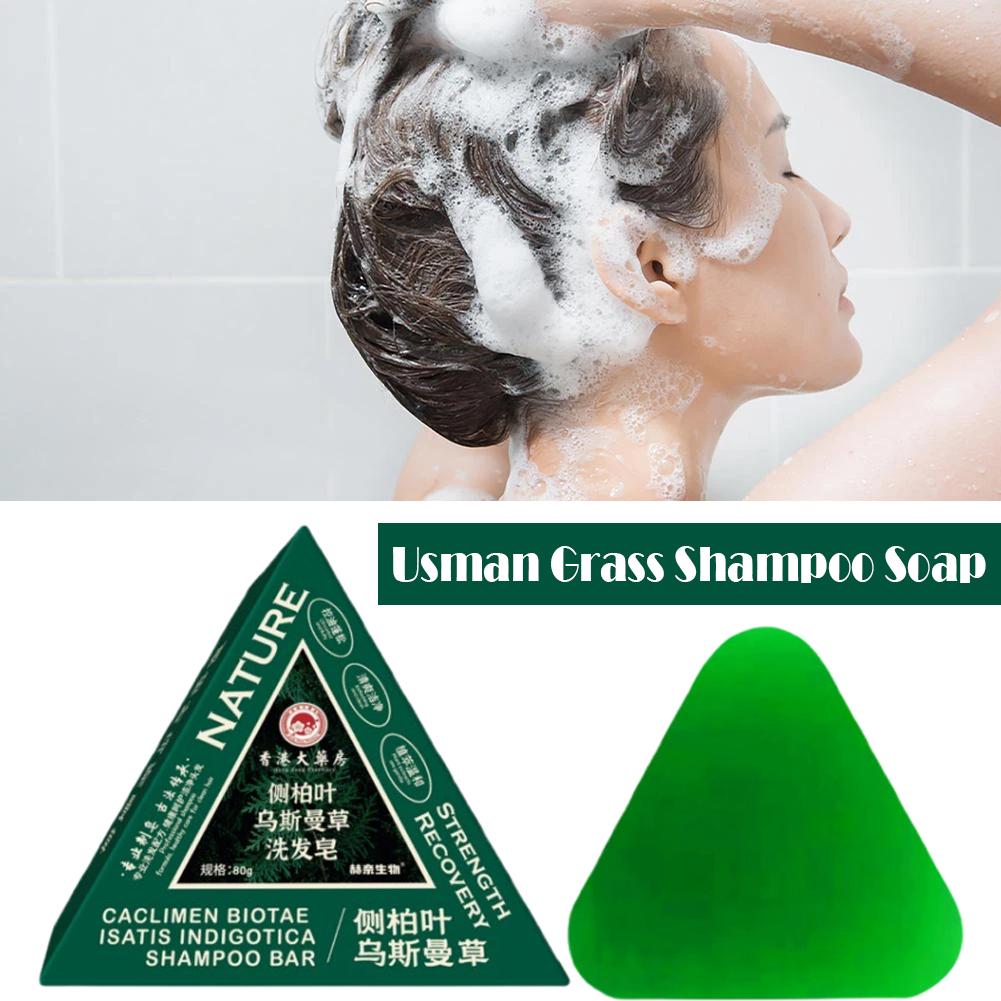 แชมพูแบบก้อนอูสมานกราส 80 กรัม - Castor Oil Soap บทวิจารณ์และราคา