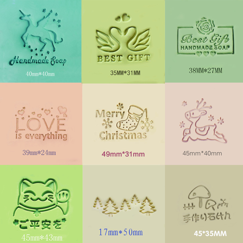 คริสต์มาสสบู่แสตมป์เรซิ่นอะคริ - Soap Making Gifts บทวิจารณ์และราคา