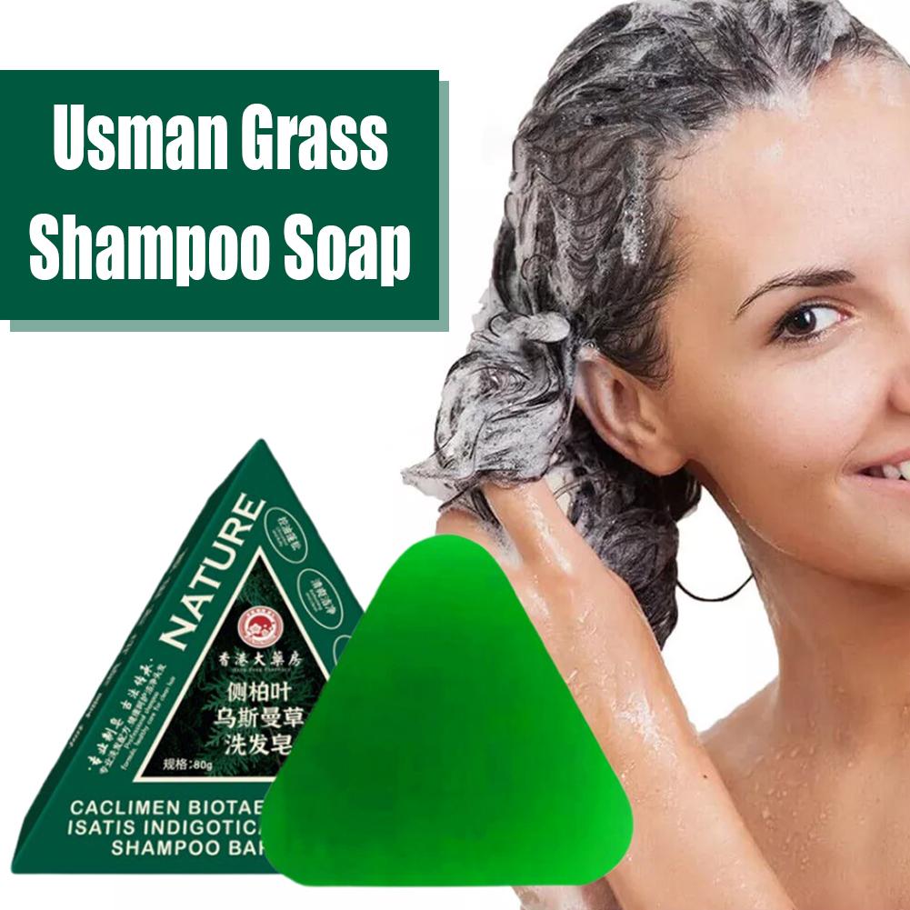 สบู่แชมพูสมุนไพรอูสมันทัส ซิเน - Castor Oil Soap บทวิจารณ์และราคา
