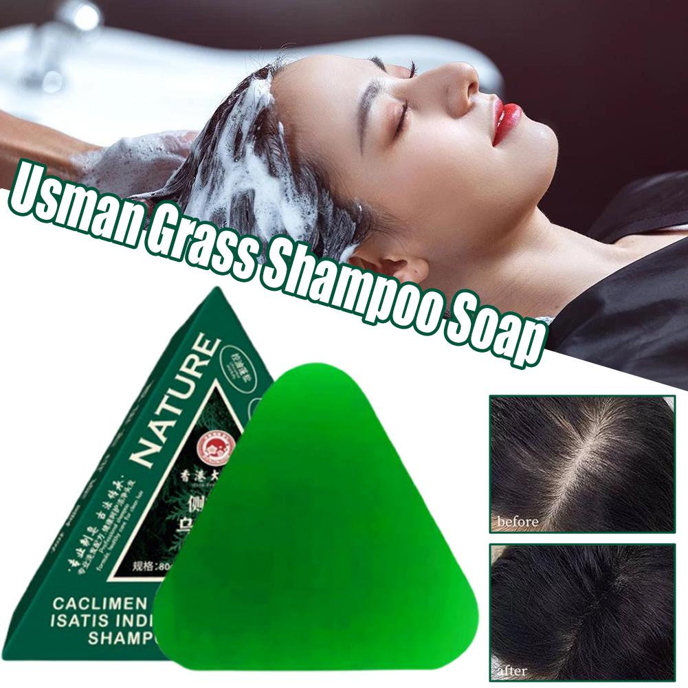 สบู่แชมพูสมุนไพรอูสมันทัส ซิเน - Castor Oil Soap บทวิจารณ์และราคา